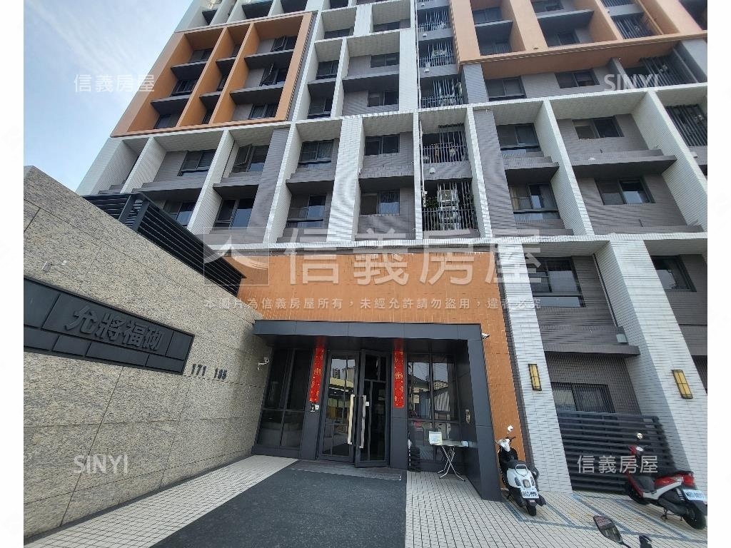 允將福砌房屋室內格局與周邊環境