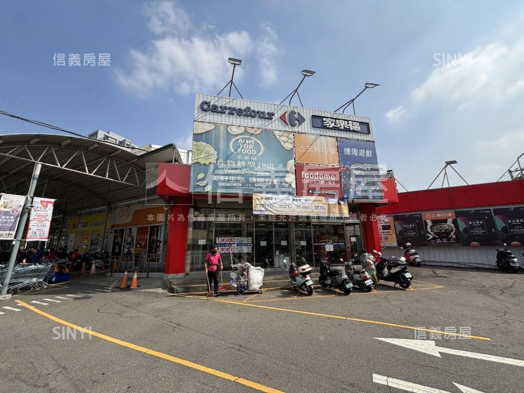 東平中興雙商圈大地坪平房房屋室內格局與周邊環境