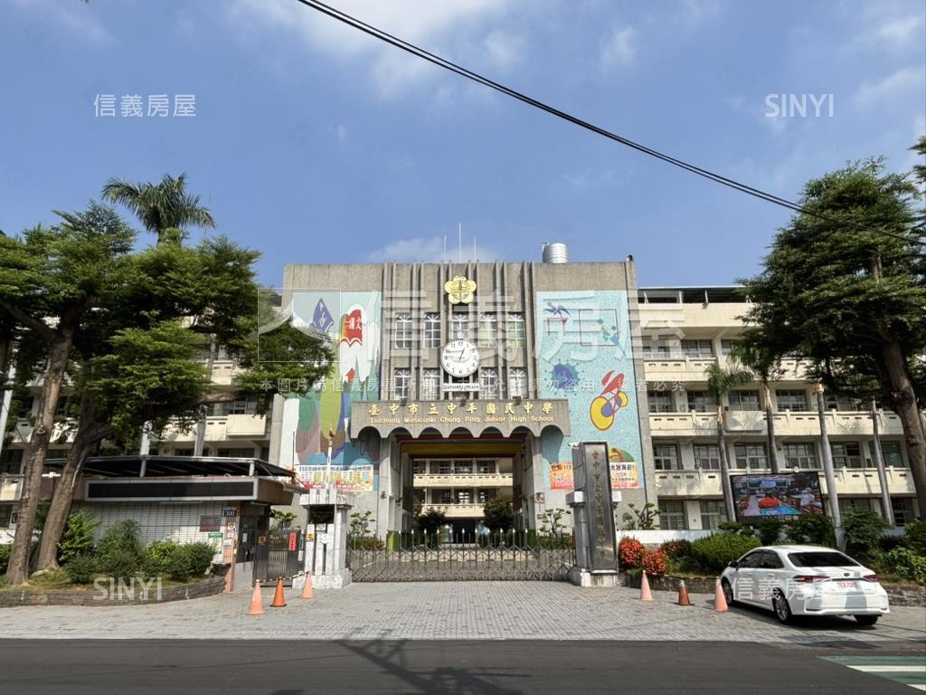 東平中興雙商圈大地坪平房房屋室內格局與周邊環境