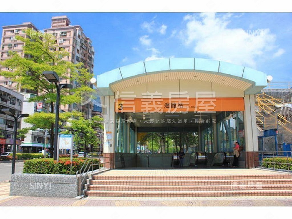 迴龍捷運醒目金店面房屋室內格局與周邊環境