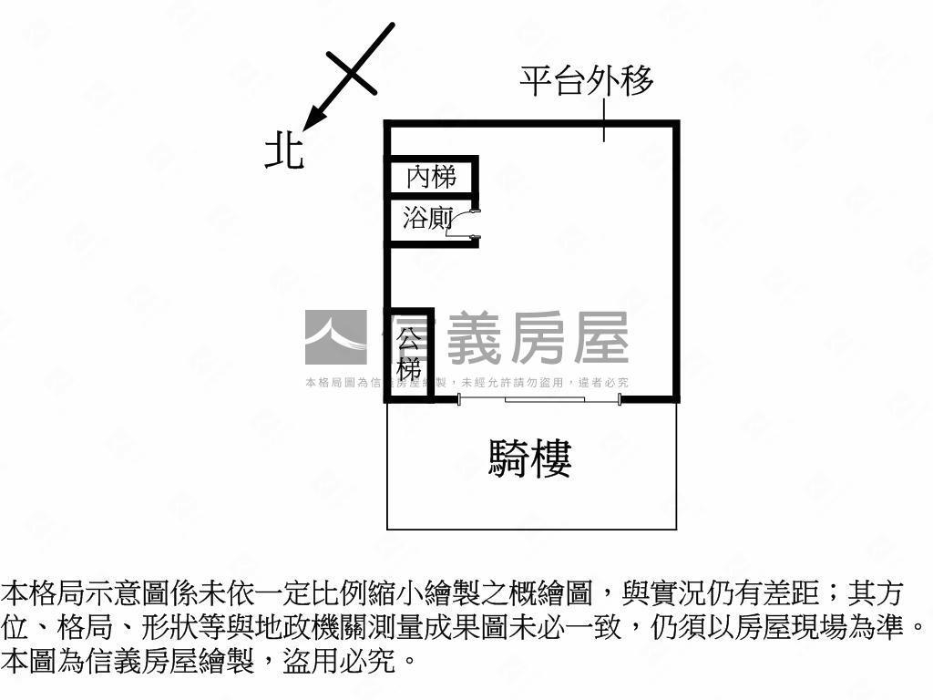 迴龍捷運醒目金店面房屋室內格局與周邊環境