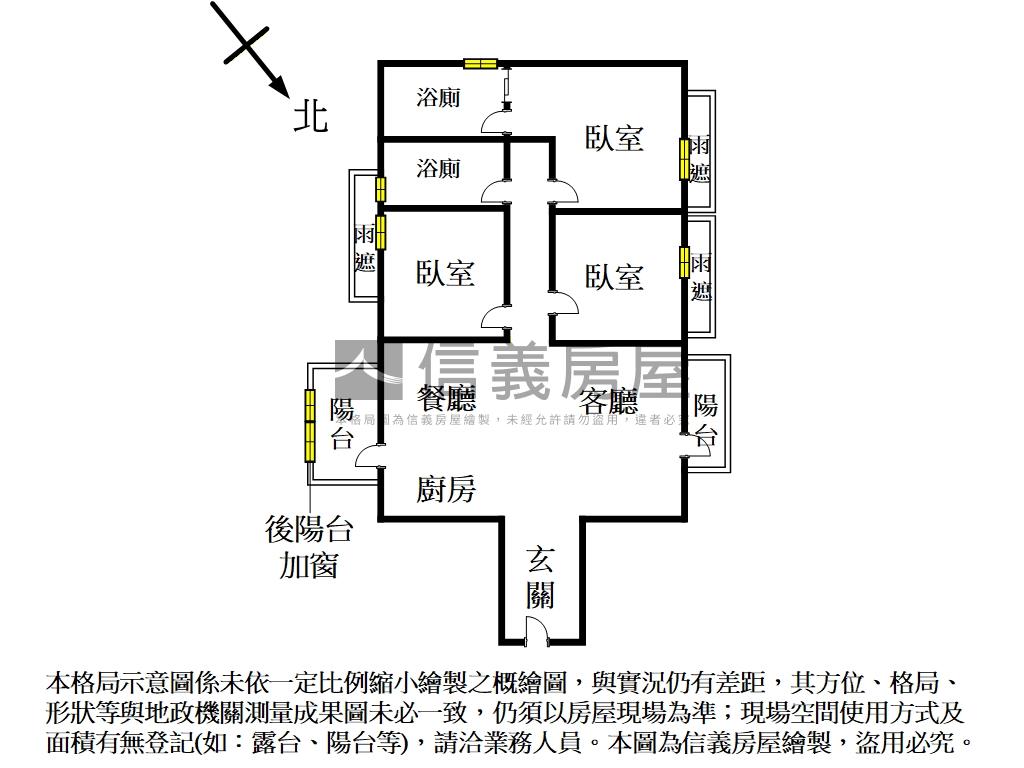 椰林賞三房房屋室內格局與周邊環境