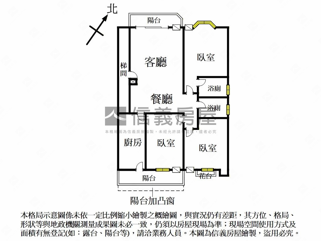 泰山漂亮大三房附車位房屋室內格局與周邊環境