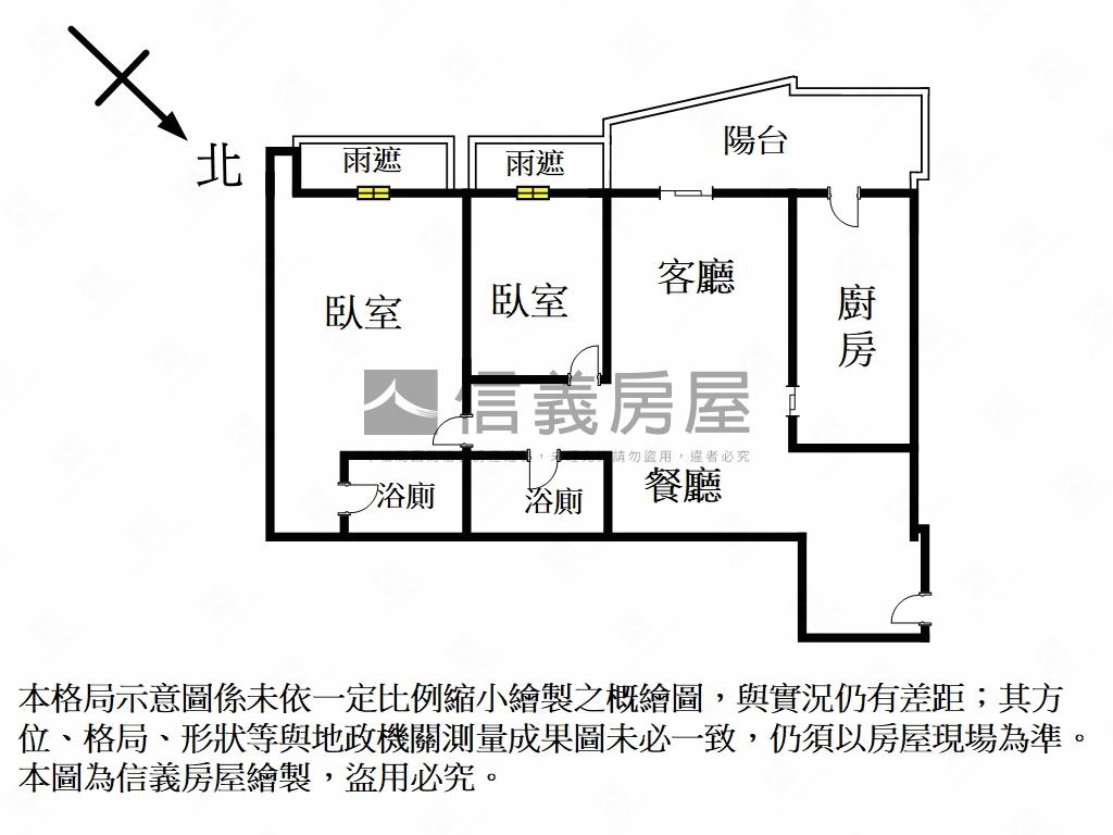 湛然靜巷美妝兩房房屋室內格局與周邊環境