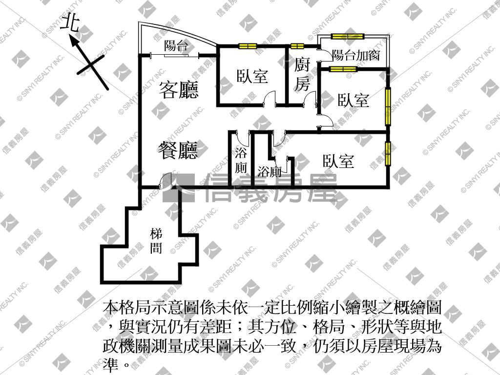 專任★近平鎮車站３房房屋室內格局與周邊環境