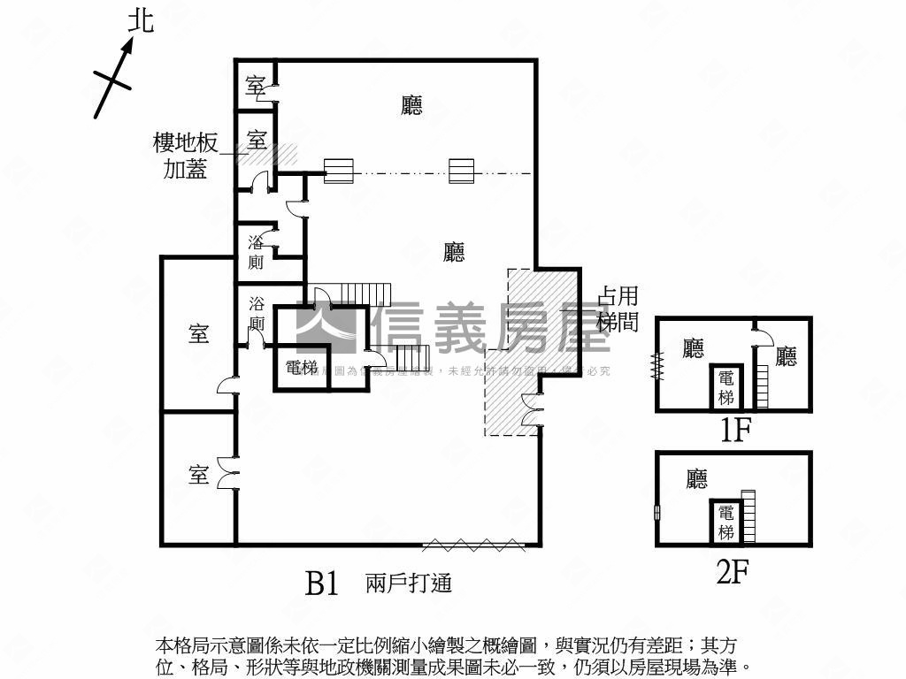亞太投資廣場店面加地下室房屋室內格局與周邊環境