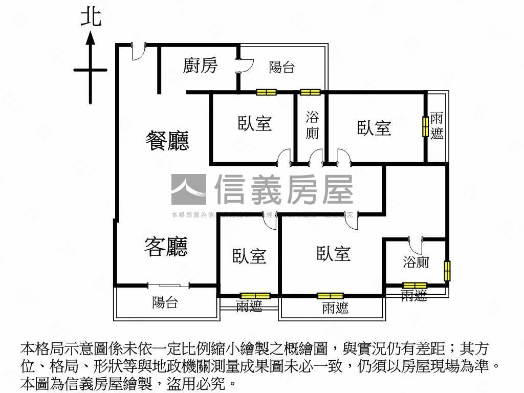 八期豐樂旁◆邊間四房雙車房屋室內格局與周邊環境
