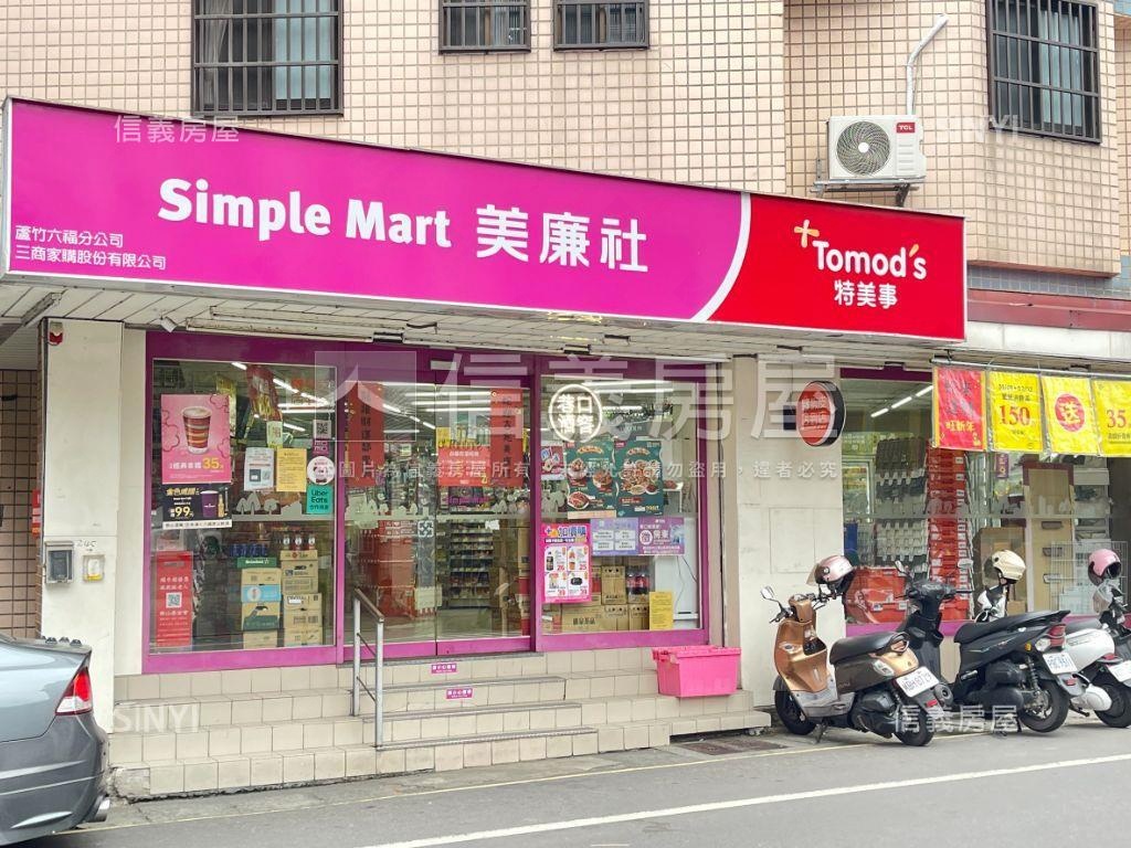 近六福路金店面房屋室內格局與周邊環境