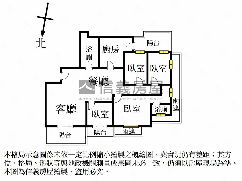 幸福夢想四房雙車位房屋室內格局與周邊環境