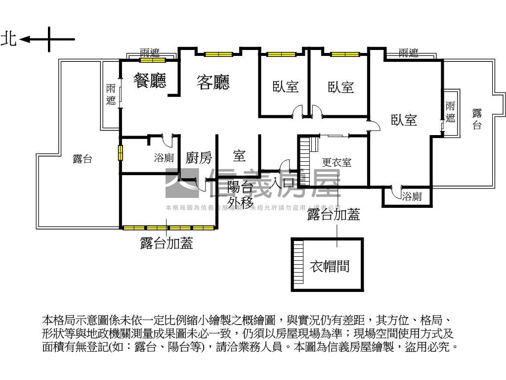 ⭐美裝潢美景⭐首馥豪邸房屋室內格局與周邊環境