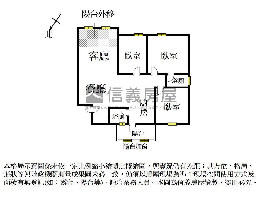 歸仁｜近圓環三房平車房屋室內格局與周邊環境