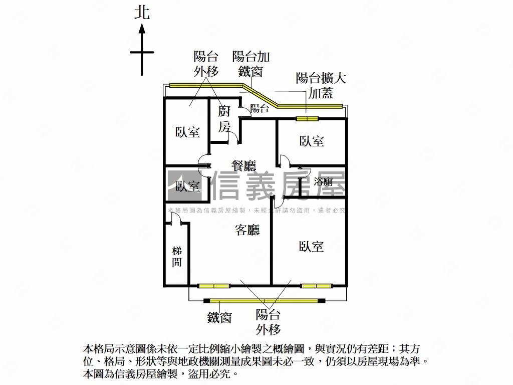 雙捷復興公園精緻裝潢四房房屋室內格局與周邊環境