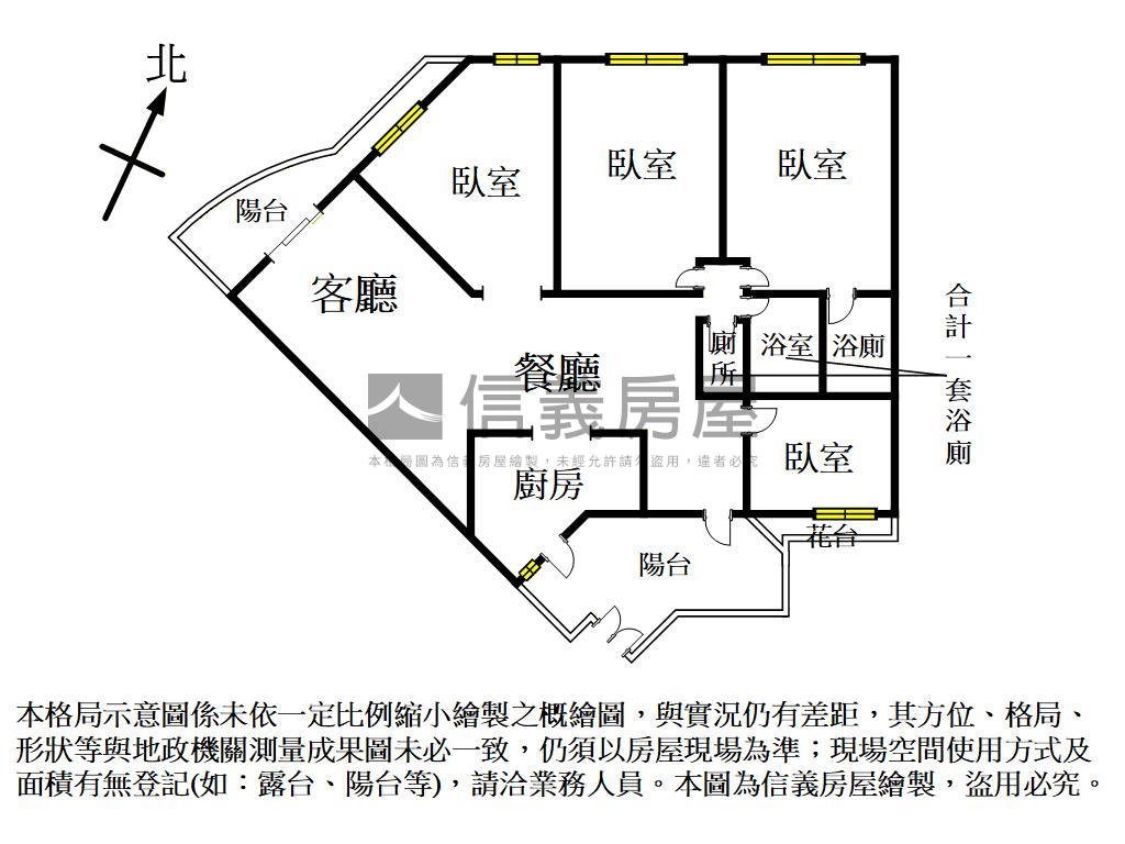 有伴生活景觀四房車房屋室內格局與周邊環境