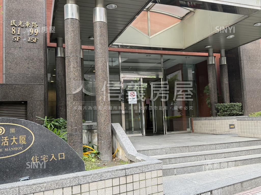 有伴生活景觀四房車房屋室內格局與周邊環境