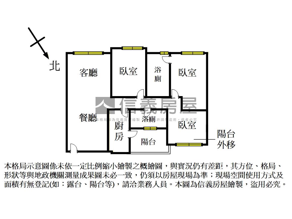 環球市面泳池棟距遠三房房屋室內格局與周邊環境