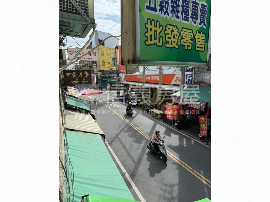 員林市博愛路店面房屋室內格局與周邊環境