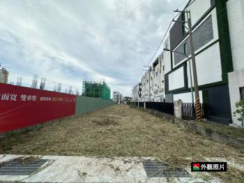 站前三面路潛力土地★
