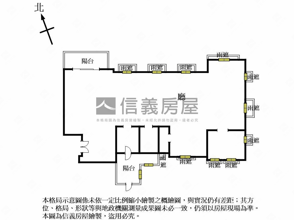 ＶＲ聯聚方庭高樓視野豪邸房屋室內格局與周邊環境