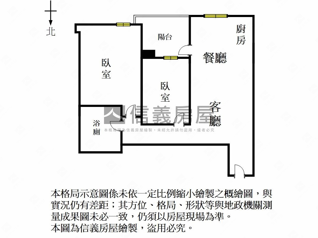 愛琴海３３樓海景兩房平車房屋室內格局與周邊環境