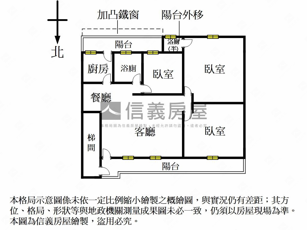 竹林前後陽台公寓三樓房屋室內格局與周邊環境