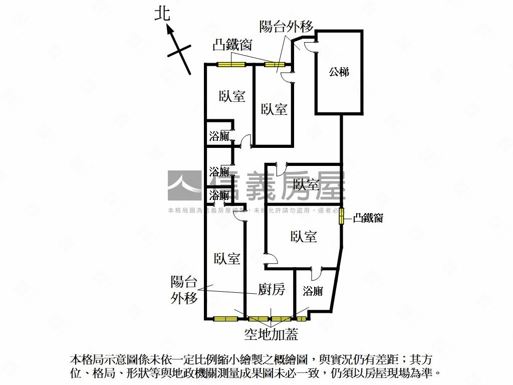 復興路二樓五套房房屋室內格局與周邊環境