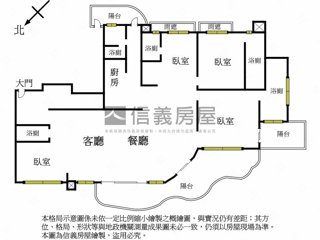 豐盈海河景大戶豪邸房屋室內格局與周邊環境