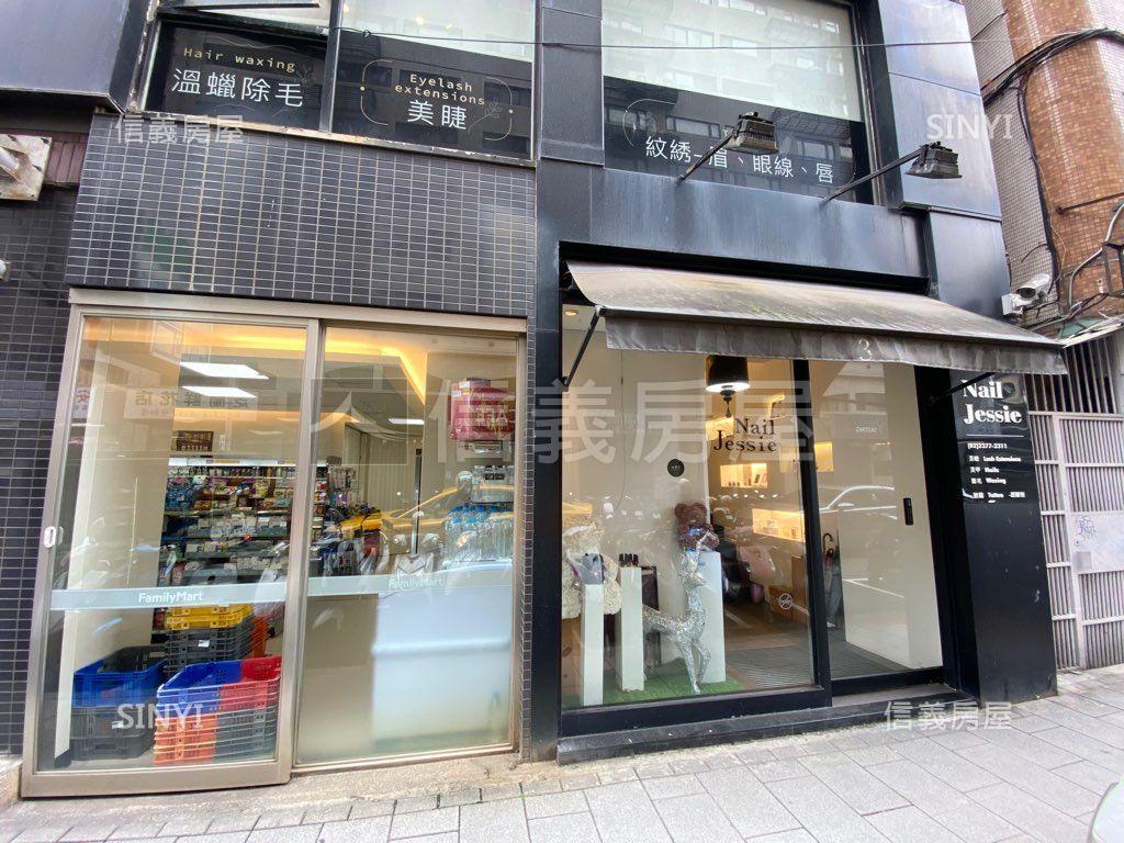 大安和黃金角便利店王房屋室內格局與周邊環境