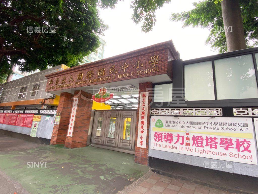 大安和黃金角便利店王房屋室內格局與周邊環境