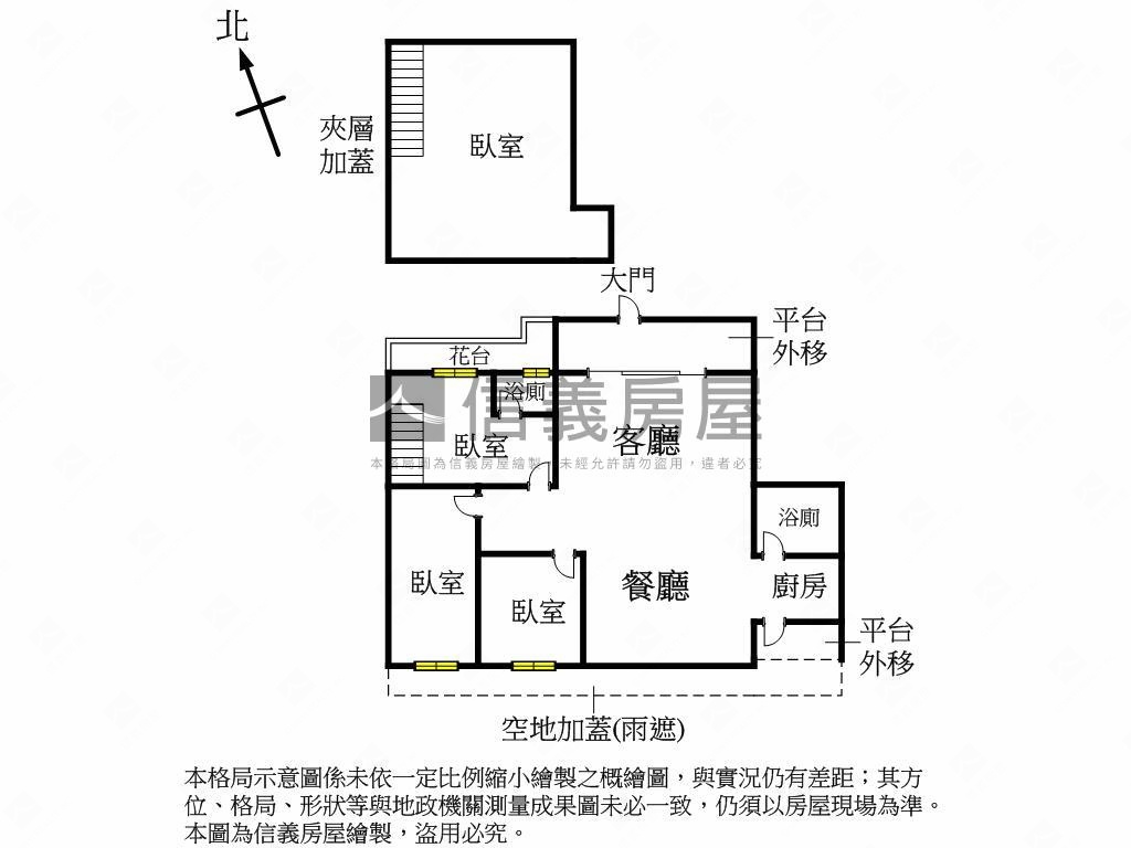 嶺東精科正三房含車位房屋室內格局與周邊環境