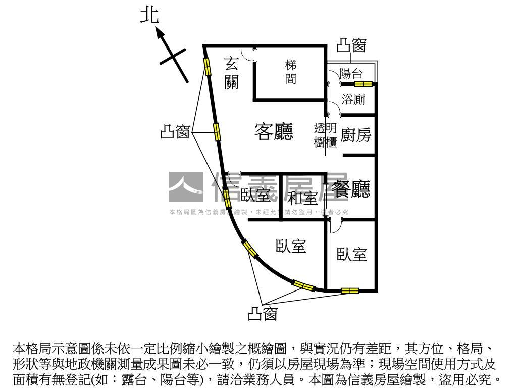 復興路邊間３樓房屋室內格局與周邊環境