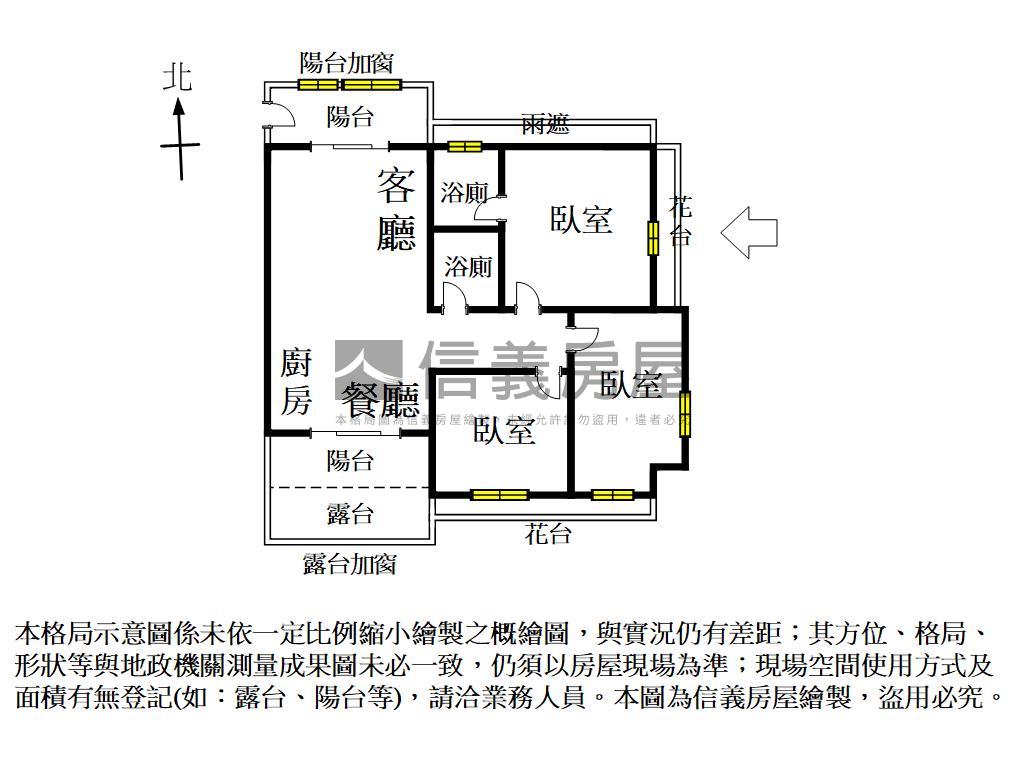 哈佛世家三房車位房屋室內格局與周邊環境