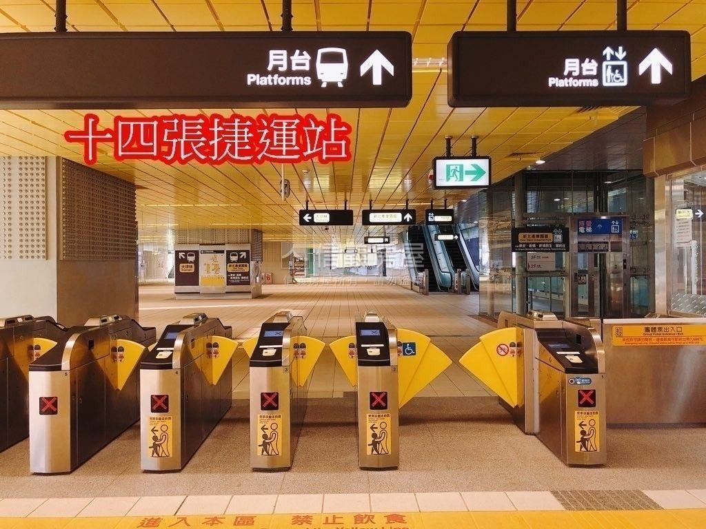 絕美聯上澐朗３房豪邸房屋室內格局與周邊環境