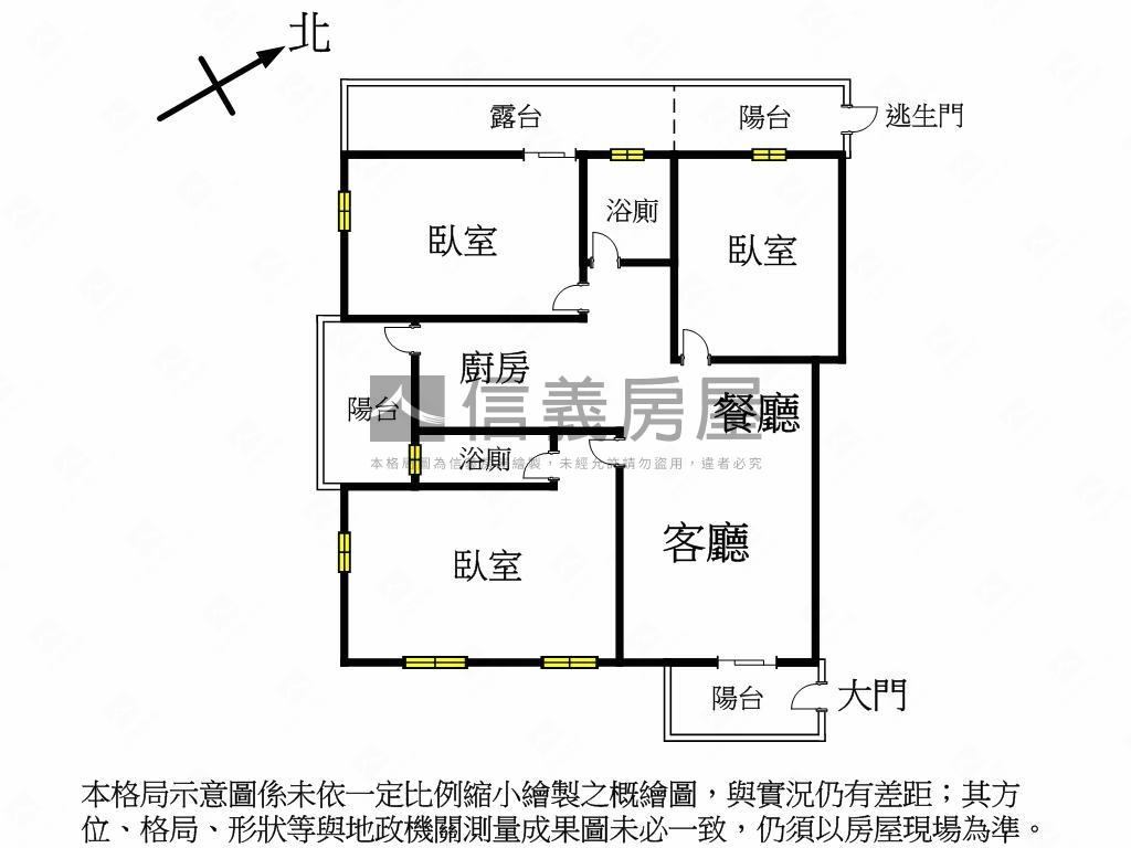 立人高中旁大三房車位房屋室內格局與周邊環境
