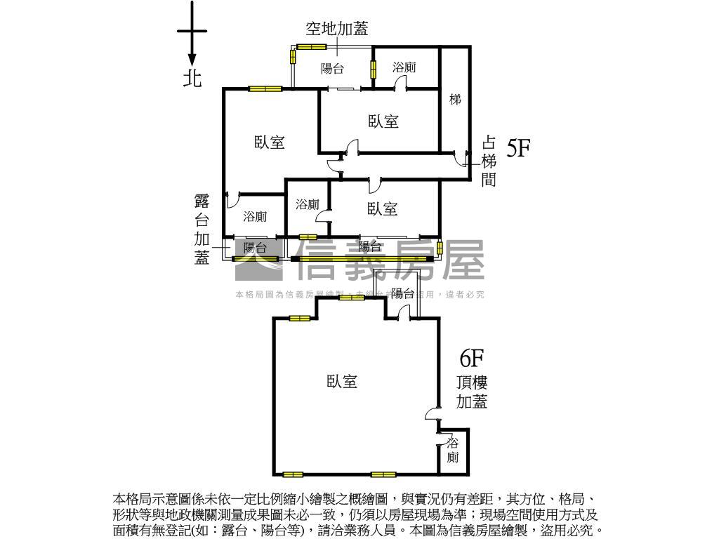 永安置產收租聖品房屋室內格局與周邊環境