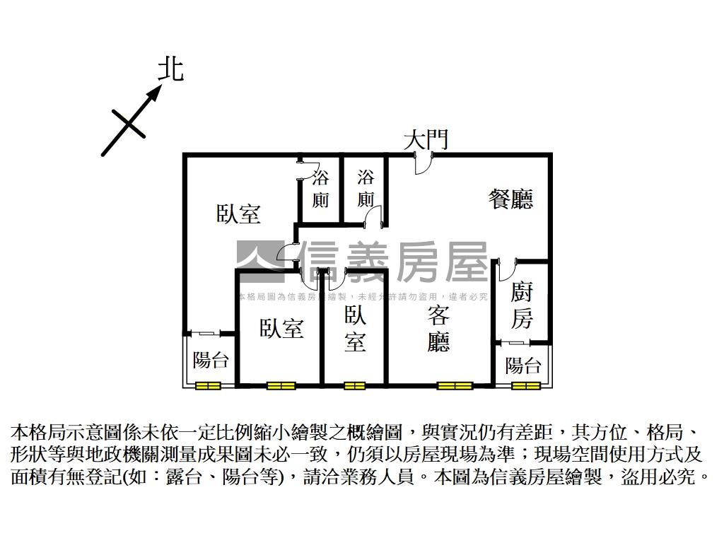 電梯三房採光格局佳房屋室內格局與周邊環境