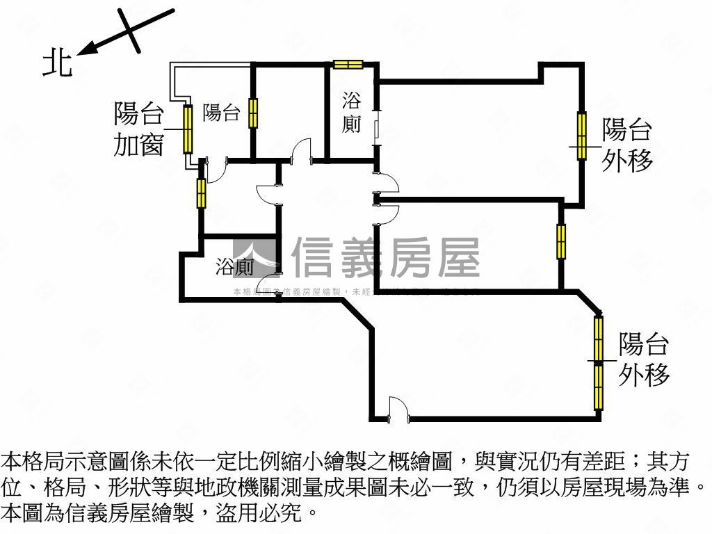 信義線上交通便捷房屋室內格局與周邊環境