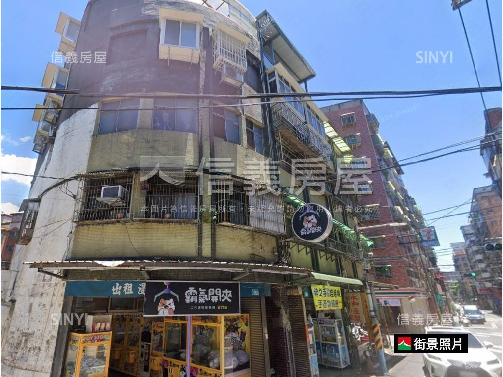 板橋萬大線低總價３房房屋室內格局與周邊環境
