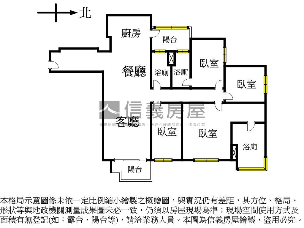 雙橡園２９２５高樓面公園房屋室內格局與周邊環境