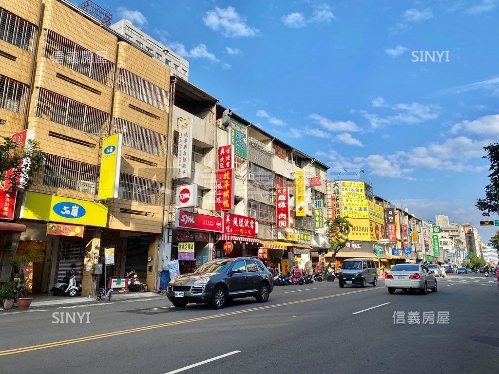 店長推薦※大面寬熱鬧透店房屋室內格局與周邊環境