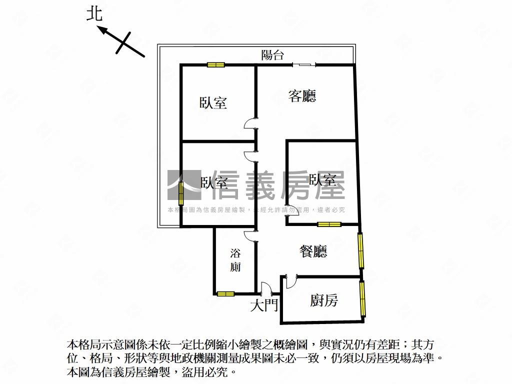 大採光桂林路公寓三樓房屋室內格局與周邊環境