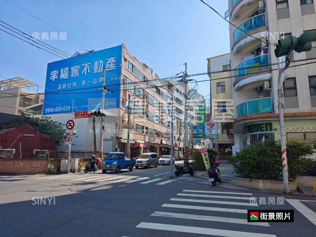 仁愛街正路面金店面房屋室內格局與周邊環境