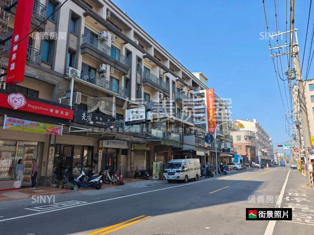 仁愛街正路面金店面房屋室內格局與周邊環境