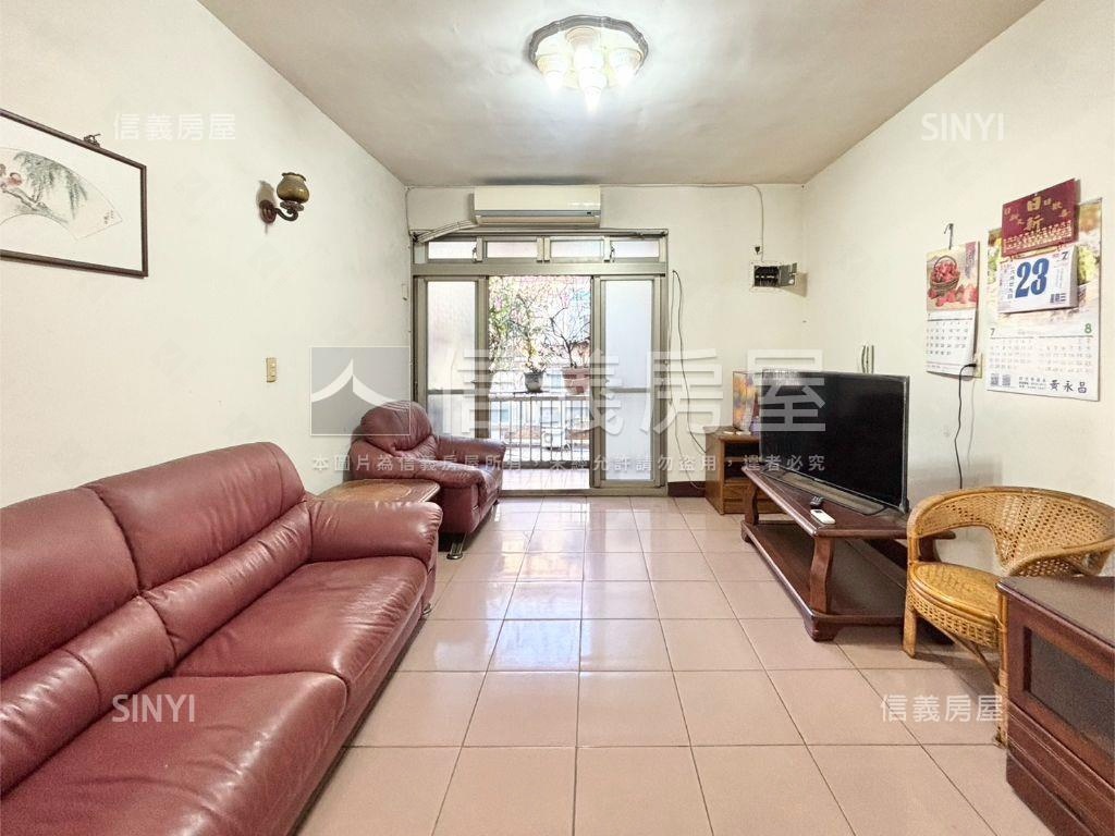 自強黃金三樓前後陽台美寓房屋室內格局與周邊環境