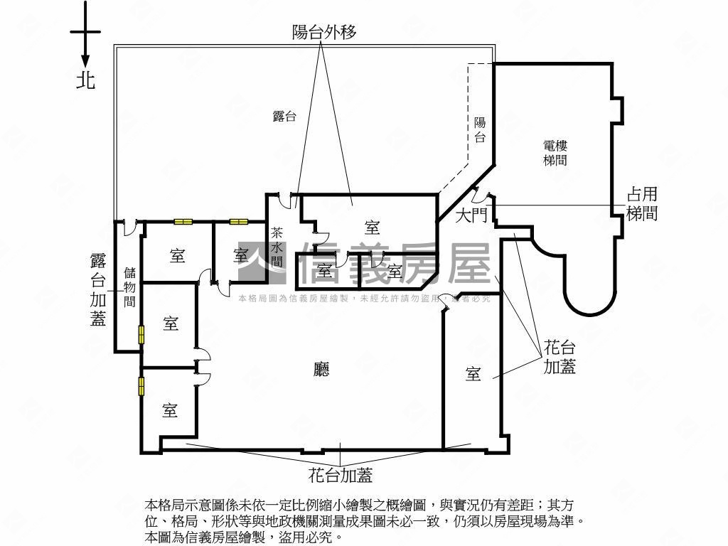 信義鋼骨整層純辦房屋室內格局與周邊環境