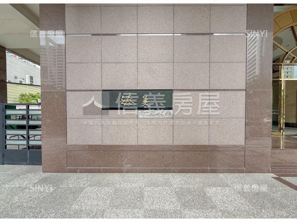 【農十六】臻美三房平移房屋室內格局與周邊環境