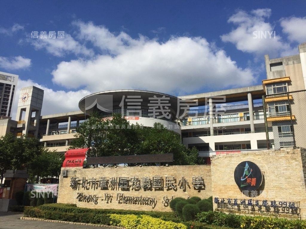 專任臻愛高樓景觀三房車位房屋室內格局與周邊環境