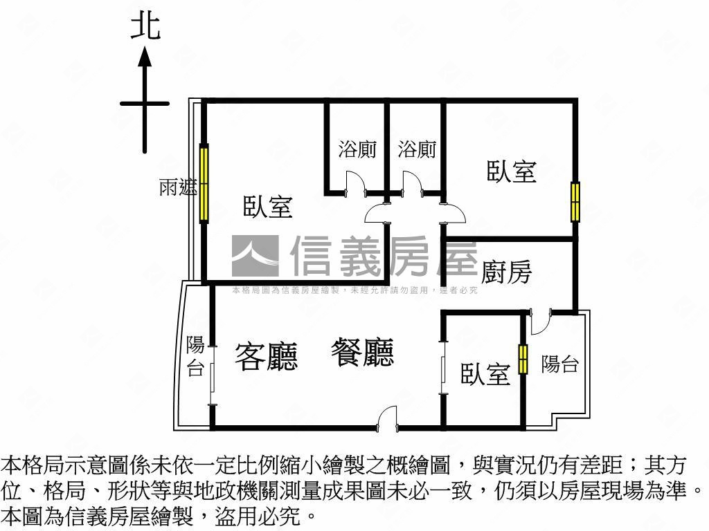 京城四季｜棟距遠三房車位房屋室內格局與周邊環境