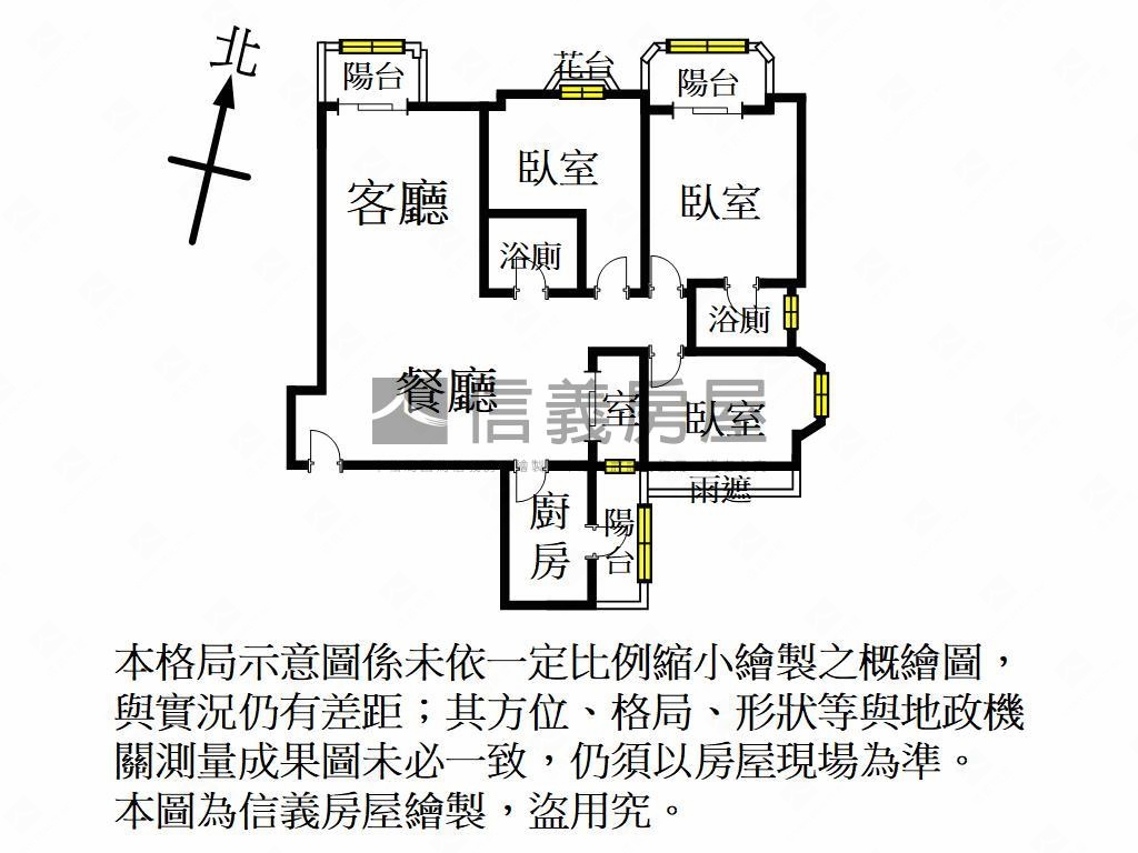 文化商圈稀有３房１室車位房屋室內格局與周邊環境