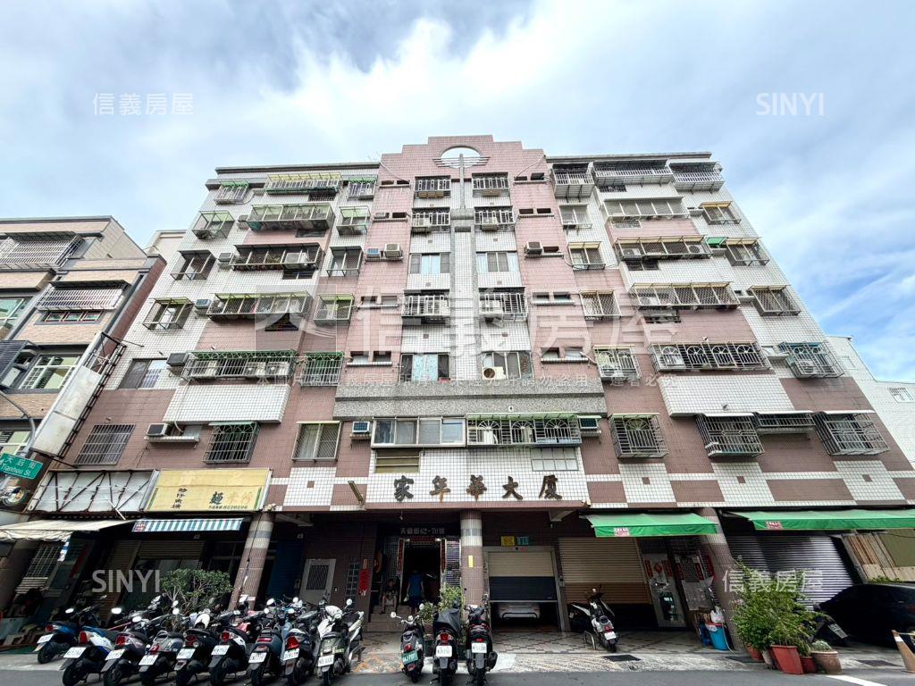 前鎮低總成家大四房房屋室內格局與周邊環境