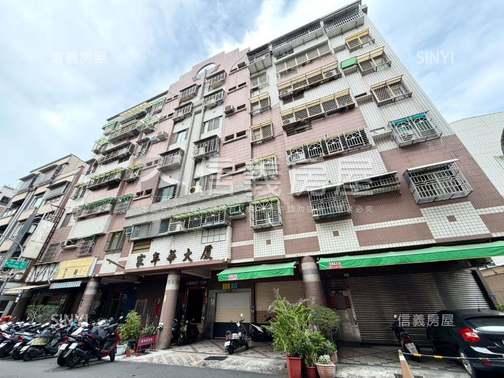 前鎮低總成家大四房房屋室內格局與周邊環境